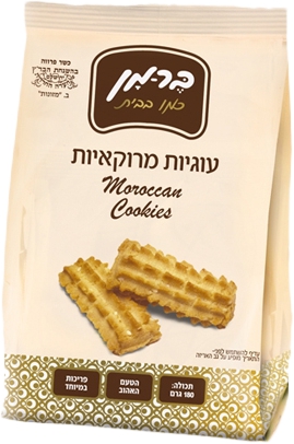 עוגיות לקפה