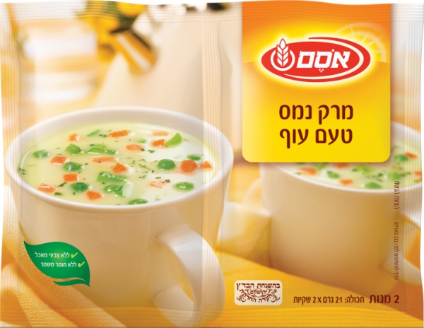 מרק נמס טעם עוף זוג