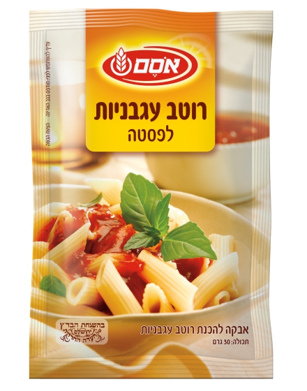 אבקת רוטב עגבניות לפסטה בשקית