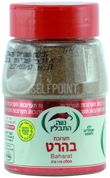 תערובת בהרט