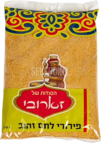 פרורי לחם מוזהבים 1 ק"ג זארובי