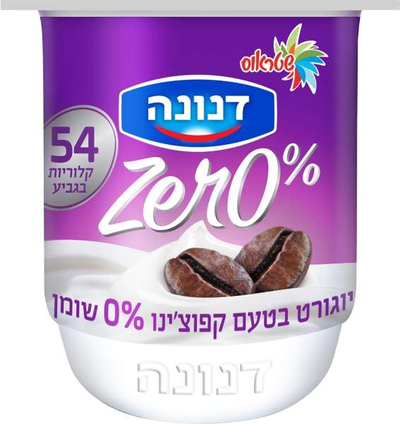 יוגורט בטעם קפוצ'ינו 0%