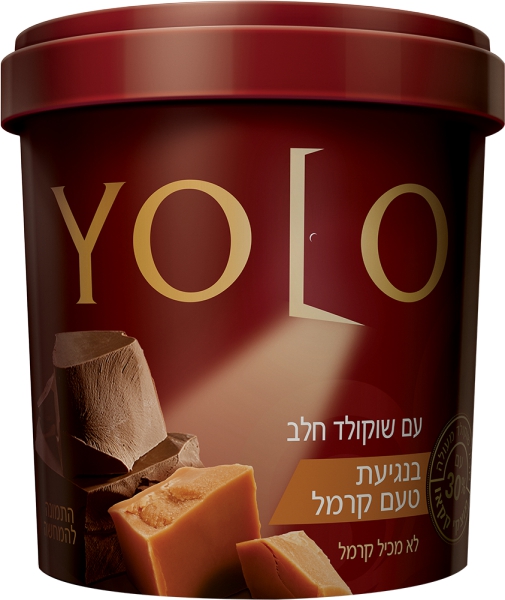 מעדן יולו עם שוקולד חלב בנגיעות קרמל