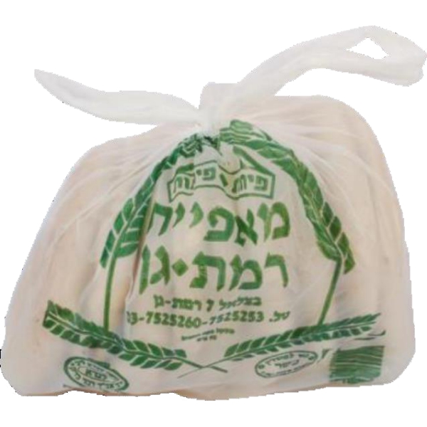 פיתות עבודת יד