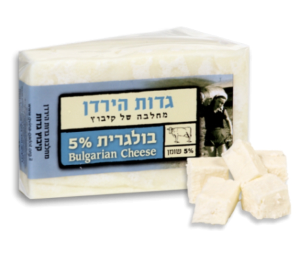 גבינה בולגרית 5%
