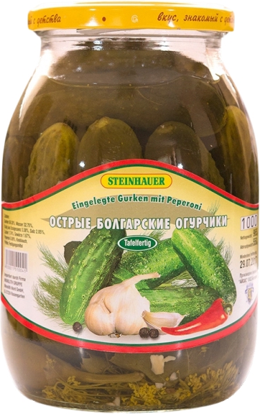 מלפפונים חריפים בחומץ