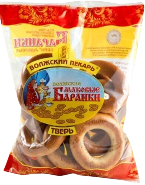בייגלה בטעם פרג