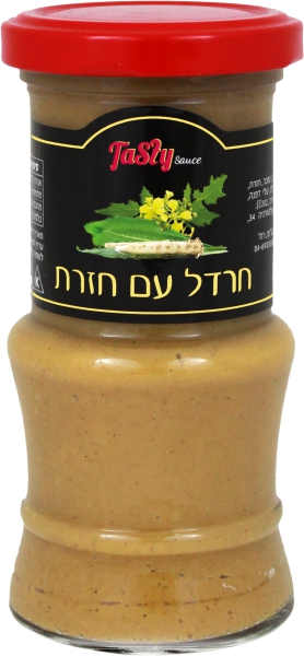חרדל עם חזרת
