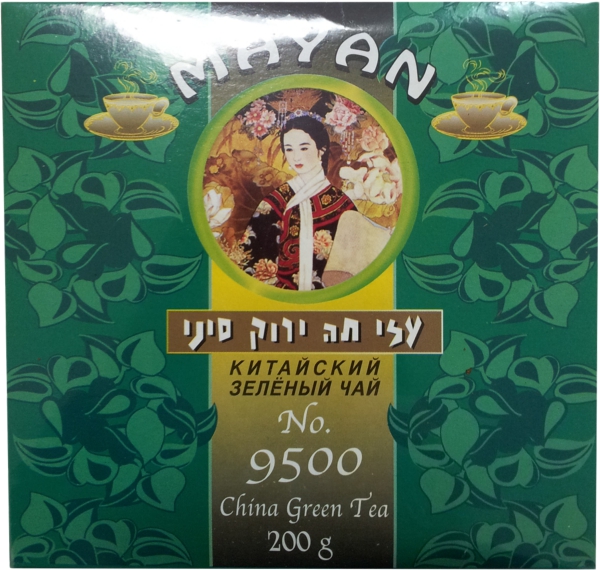 תה ירוק