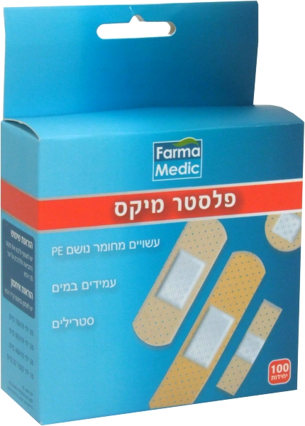 פלסטר מיקס