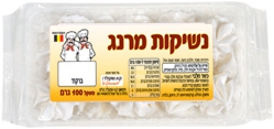 המלט נשיקות מרנג לב