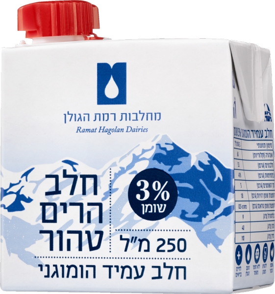 חלב הרים טהור עמיד 3%