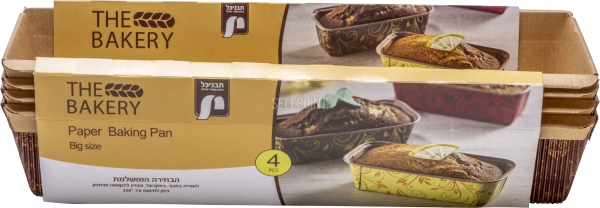 תבניות נייר אינגליש קייק