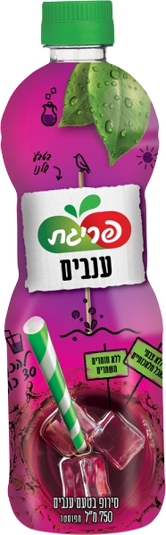 סירופ ענבים