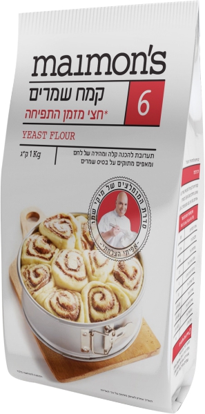 קמח שמרים חצי מזמן התפיחה