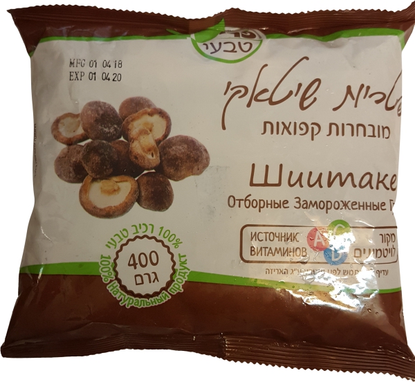 פטריות שיטאקי