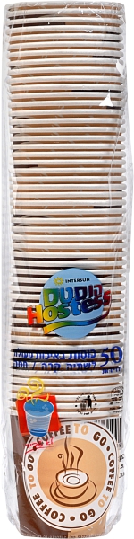 כוסות נייר לשתיה חמה