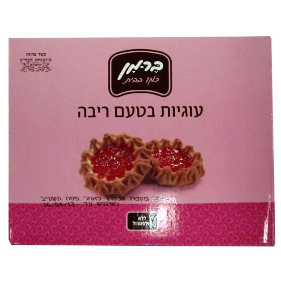 עוגיות בטעם ריבה