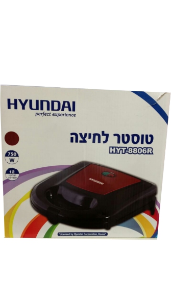 טוסטר לחיצה אדום 2 פרוסות