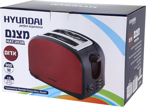 מצנם אדום 900W