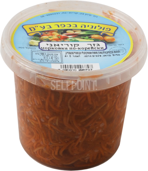 סלט גזר קוריאני