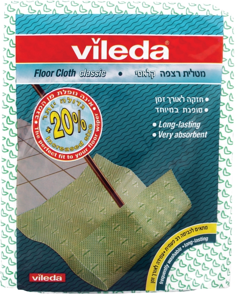 מטלית רצפה