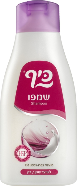 שמפו לשיער שמן או דק