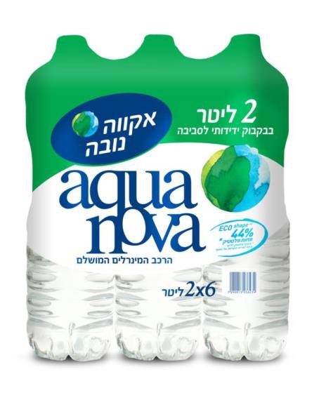שישיית אקוה נובה