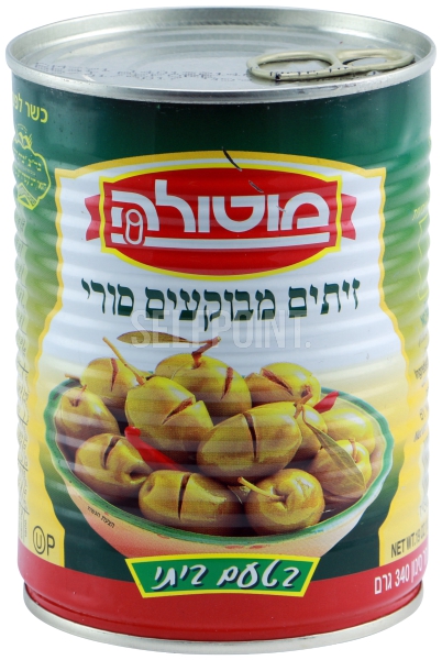 זיתים מבוקעים סורי