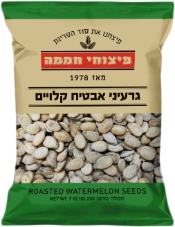 גרעיני אבטיח