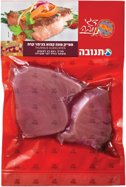 סטייק דג טונה