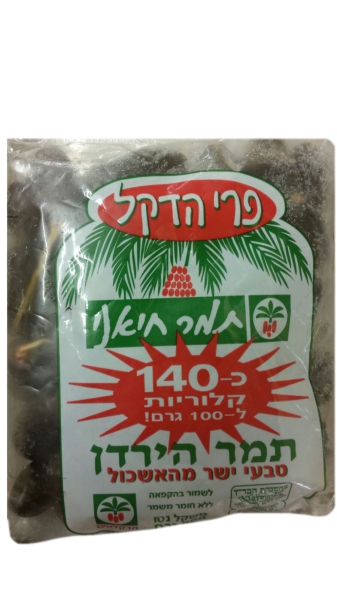 תמר לח