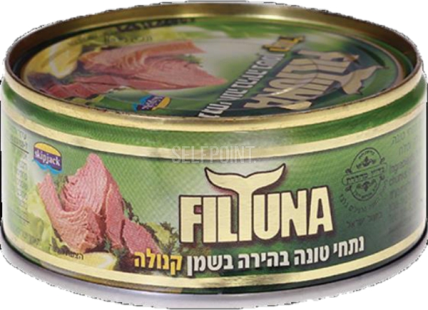 נתחי טונה בהירה בשמן קנולה