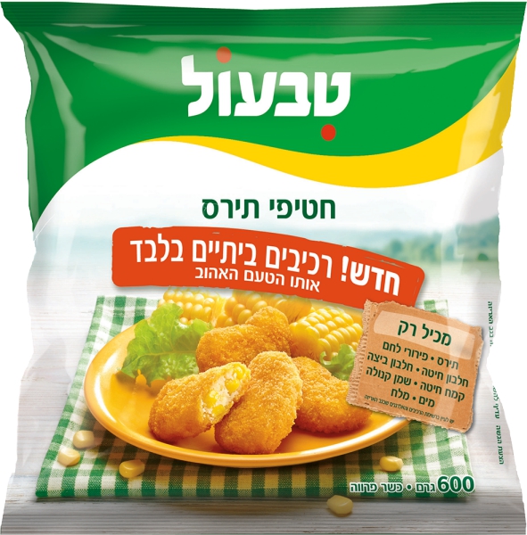 חטיפי תירס