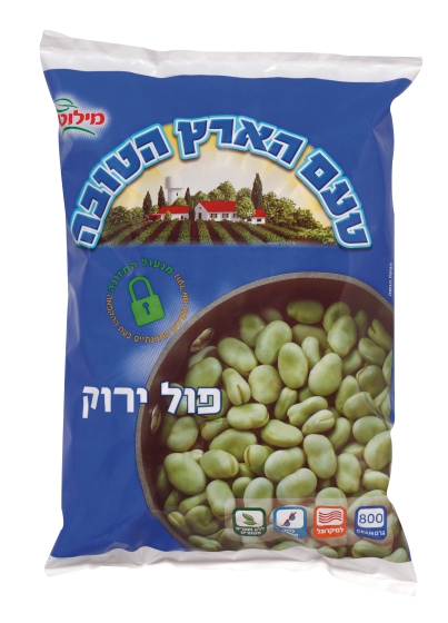 פול ירוק