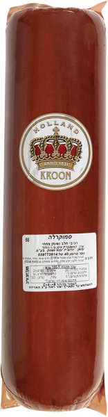 גבינת סמוקרלה מעושן