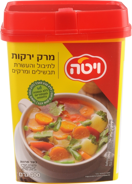 מרק ירקות