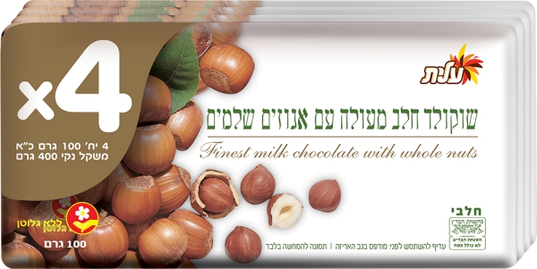 שוקולד חלב עם אגוזים כשל"פ
