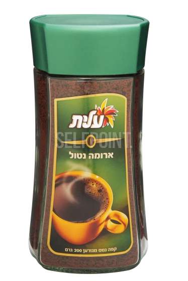 קפה נמס מגורען ארומה נטול קופאין