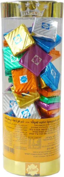 פרלין אייסקונפקט