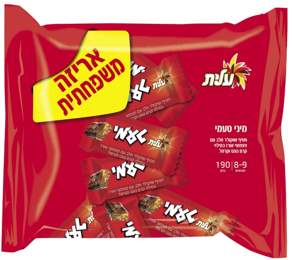 8-9 חטיפים במארז מיני טעמי