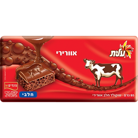 שוקולד חלב אוורירי
