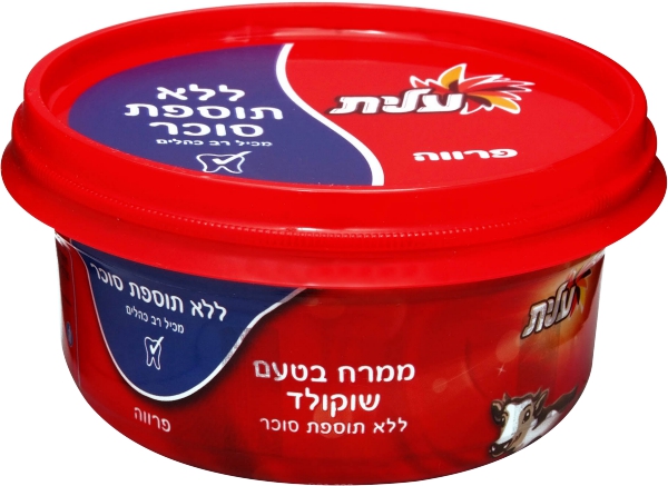 ממרח בטעם שוקולד ללא תוספת סוכר פרווה