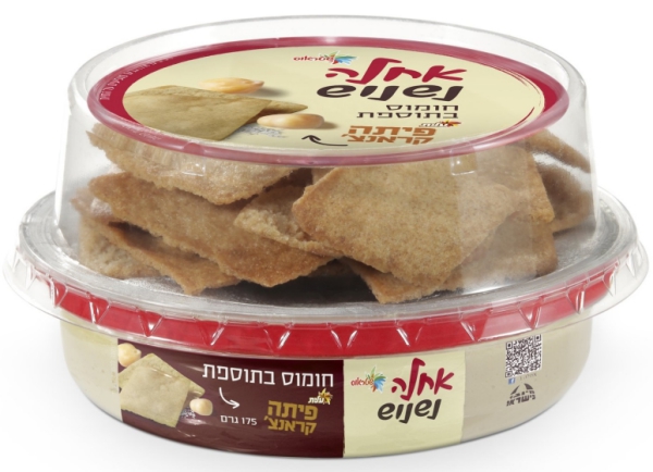 חומוס בתוספת פיתה קראנצ'