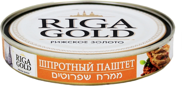 ממרח שפרוטים