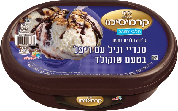 גלידה קרמיסימו סנדיי וניל שוקולד חלבי