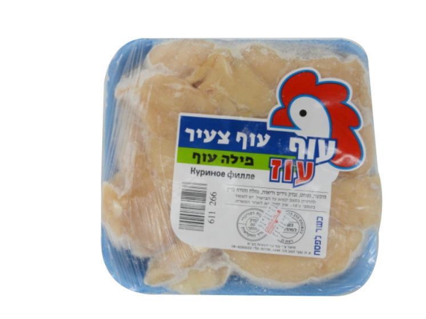 פילה עוף קפוא ארוז מוביל