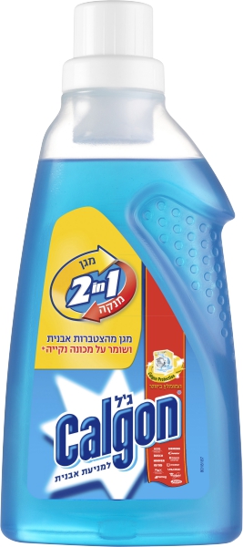ג'ל מסיר אבנית