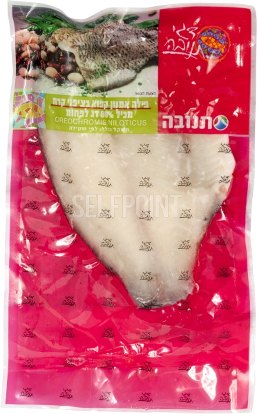 פילה אמנון קפוא 5-7