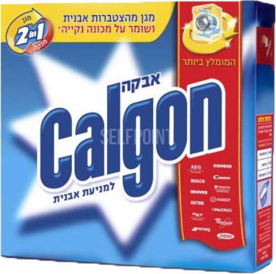 אבקה למניעת אבנית